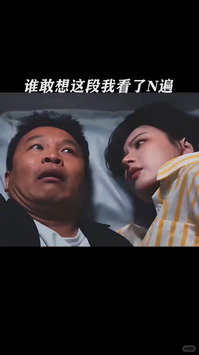 关注博主最新动态实拍