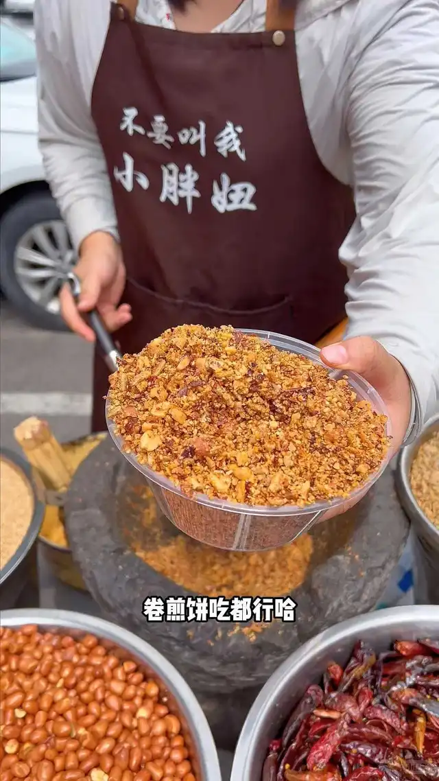 小红书千帆品牌与创作者
